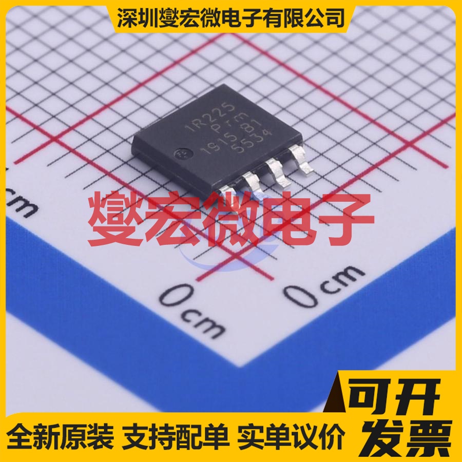 PSMN1R2-25YL,115 LFPAK56E-4 N 25V 100A 场效应管晶体管