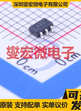 TPS79930DDCR TSOT-23-5 LDO低压差线性稳压器芯片IC