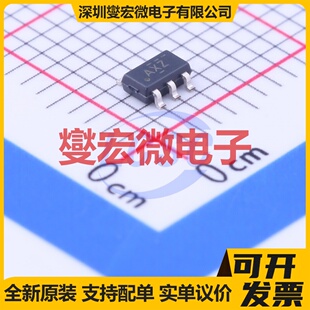 TPS79930DDCR TSOT-23-5 LDO低压差线性稳压器芯片IC