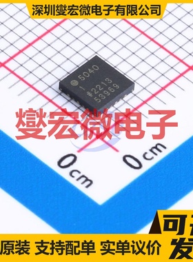ADP5040ACPZ-1-R7 LFCSP-20(4x4) DC-DC电源转换器芯片IC