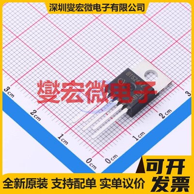 BTS244ZE3043AKSA2 TO-220-5-12 N 55V 35A 场效应管晶体管