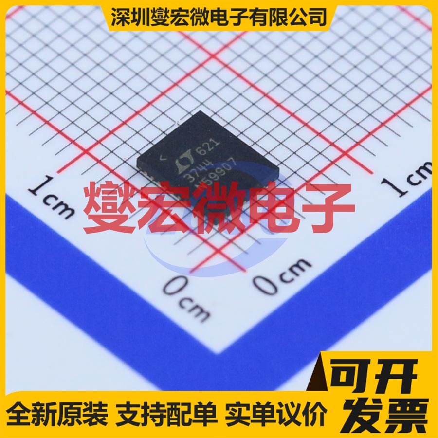 L6472H HTSSOP-28-EP-4.5mm 步进电机驱动器芯片IC