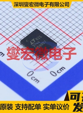 L6472H HTSSOP-28-EP-4.5mm 步进电机驱动器芯片IC