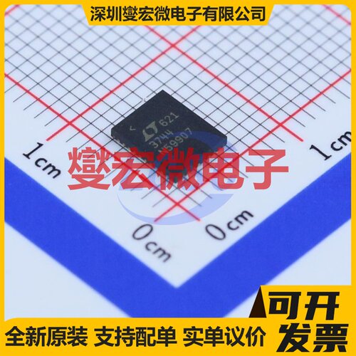 L6472H HTSSOP-28-EP-4.5mm 步进电机驱动器芯片IC