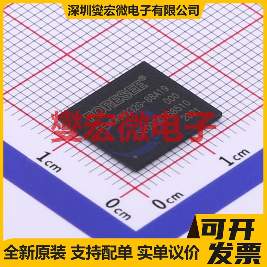 FEMDRW032G-88A19 BGA-153 eMMC 5.1 EMMC嵌入式存储器芯片IC