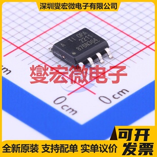OPA2211AIDDAR SOIC-8-EP 双路精密运算放大器芯片IC