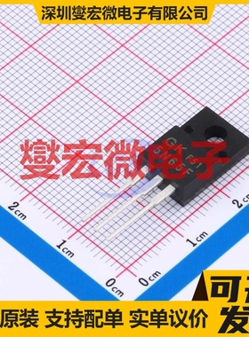 5N65F ITO-220AB 650V 5A 场效应管晶体管