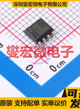 ISL8487EIBZ-T SOIC-8 RS-485/422收发器接口芯片IC