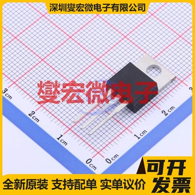 BDX34C TO-220C 达林顿晶体管