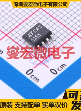 AP1511B-MS SOT-23-6 有刷直流电机驱动器芯片IC