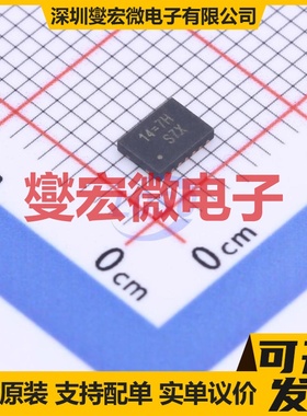 RT7259GQW VSON-14-EP(3x4) DC-DC电源转换器芯片IC