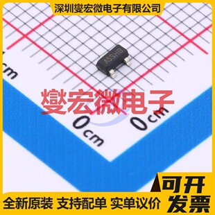 HNTR3A052PZT1G SOT-23 20V 5A 场效应管晶体管