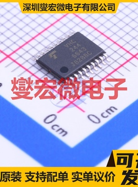 74VHC244FT(BE) TSSOP-20 缓冲/驱动/接收/收发器芯片IC