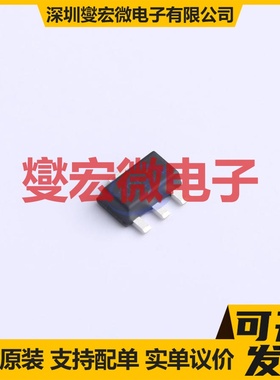 LR6302A33P SOT-89-3 LDO低压差线性稳压器芯片IC