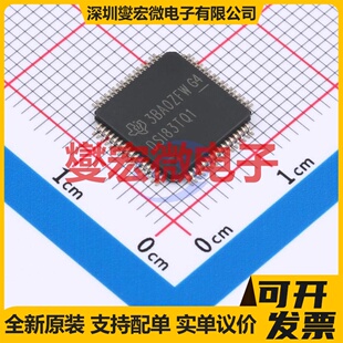 SN65DSI83TPAPRQ1 HTQFP-64(10x10) 其他接口芯片IC