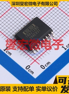 INA2128U SOIC-16-300mil 双路仪表放大器芯片IC
