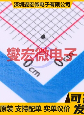 RV3C002UNT2CL XFDFN-3 N 20V 150mA 场效应管晶体管