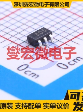 CN305 SOT-23-6 比较器芯片IC