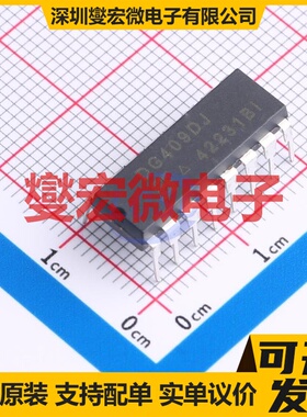 DG409DJ-E3 PDIP-16 模拟开关/多路复用器芯片IC