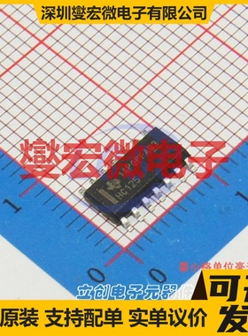 SN74HC125DR SOIC-14 缓冲/驱动/接收/收发器芯片IC