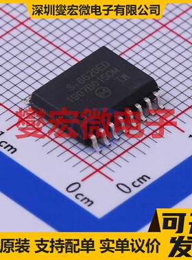 SI8620ED-B-ISR SOIC-16-300mil 数字隔离器芯片IC