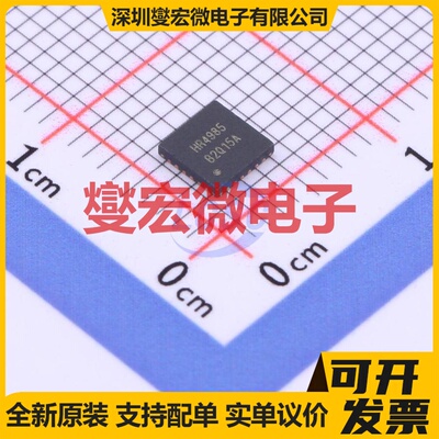 DRV8304SRHAR VQFN-40-EP(6x6) 栅极驱动器芯片IC