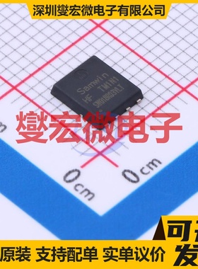 SWHA018R03VLT DFN(5x6) 30V 120A 场效应管晶体管