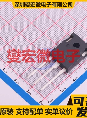 GBS60037TOB TO-247 N 600V 36A 场效应管晶体管