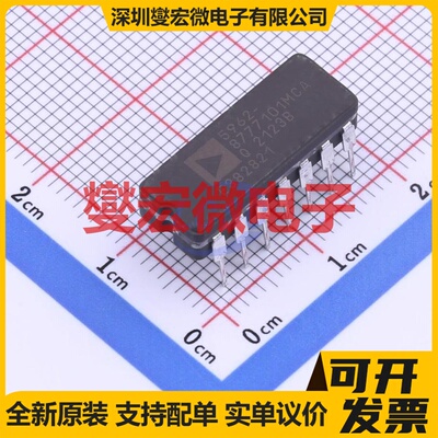 OP400AY/883 CDIP-14 精密运算放大器芯片IC