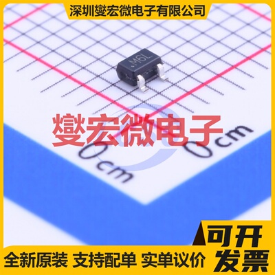 ADM803LAKSZ-REEL7 SC-70-3 简单复位/加电复位芯片IC