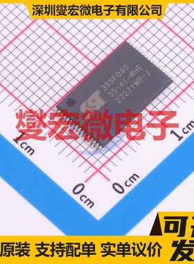 SST39SF040-55-4I-WHE TSOP-32-12.5 4Mbit NOR FLASH存储器芯片