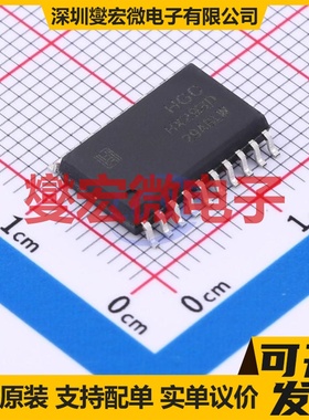 PT6912 TO-252-5 LED驱动器芯片IC