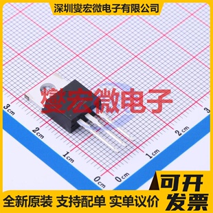 MRF101AN TO-220-3 场效应管晶体管