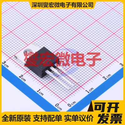 MRF101AN TO-220-3 场效应管晶体管