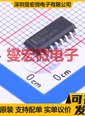 74ACT139SCX SOIC-16 解码器/多路分解器芯片IC