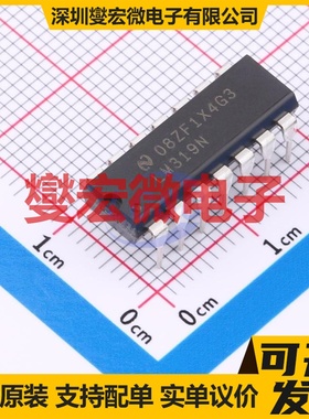 LM319N/NOPB PDIP-14 比较器芯片IC