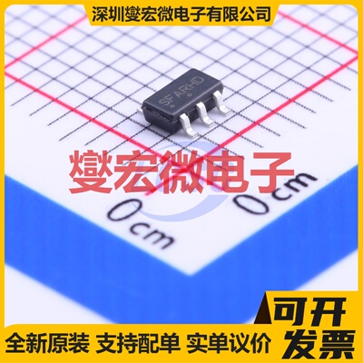 NCP301LSN27T1G TSOP-5 简单复位/加电复位芯片IC