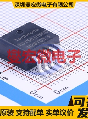 TD1501HS50 TO-263-5 DC-DC电源转换器芯片IC