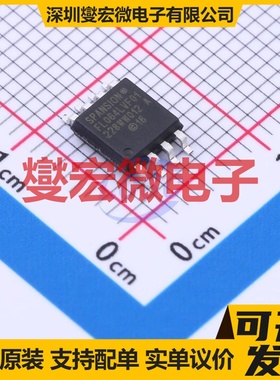S25FL064LABMFV010 SOIC-8 NOR FLASH存储器芯片IC