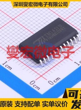 SY5830BABC SOT-23-6 LED驱动器芯片IC