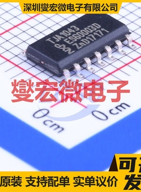 TJA1043T,118 SOIC-14 CAN收发器芯片IC