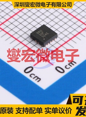 BQ24080DRCR VSON-10-EP(3x3) 电池管理芯片IC