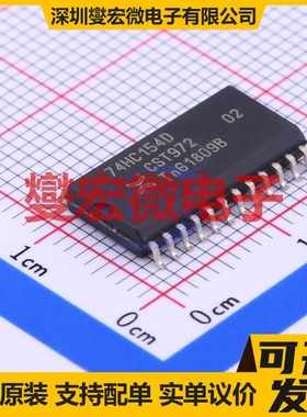 74HC154D,653 SOIC-24-300mil 解码器/多路分解器芯片IC