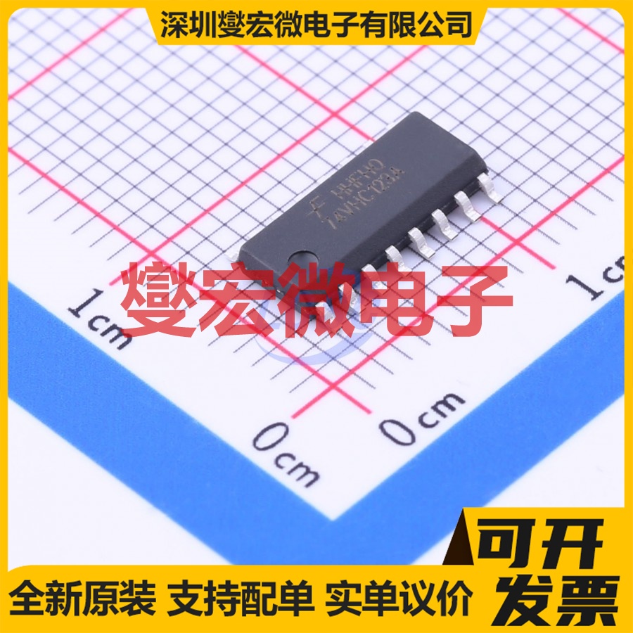 74VHC123AM SOIC-16 单稳态芯片IC