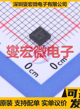 THS4541IRGTT VQFN-16-EP(3x3) 差分放大器芯片IC