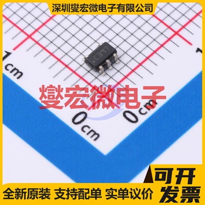 LM397MF SOT-23-5 比较器芯片IC