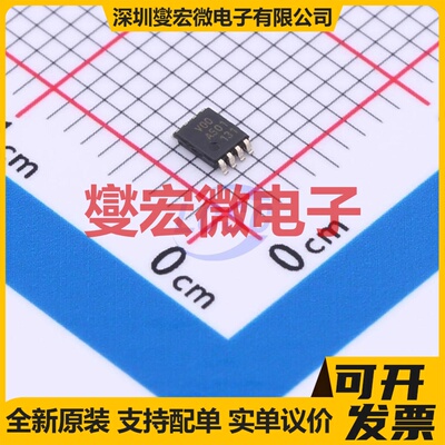 74LVC2G00DC,125 VSSOP-8-0.5mm 逻辑门芯片IC