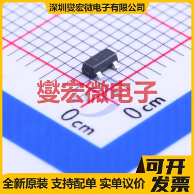 LM4041DFTA SOT-23 电压基准芯片IC