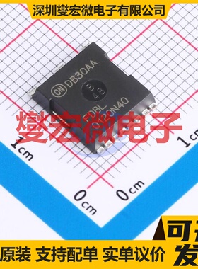 FDBL0120N40 MO-299A 场效应管晶体管
