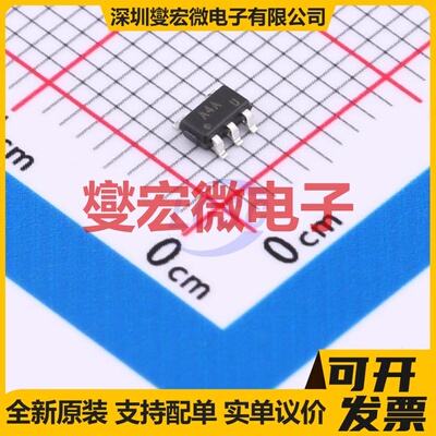 AD8541ARTZ(UMW) SOT23-5 运算放大器芯片IC